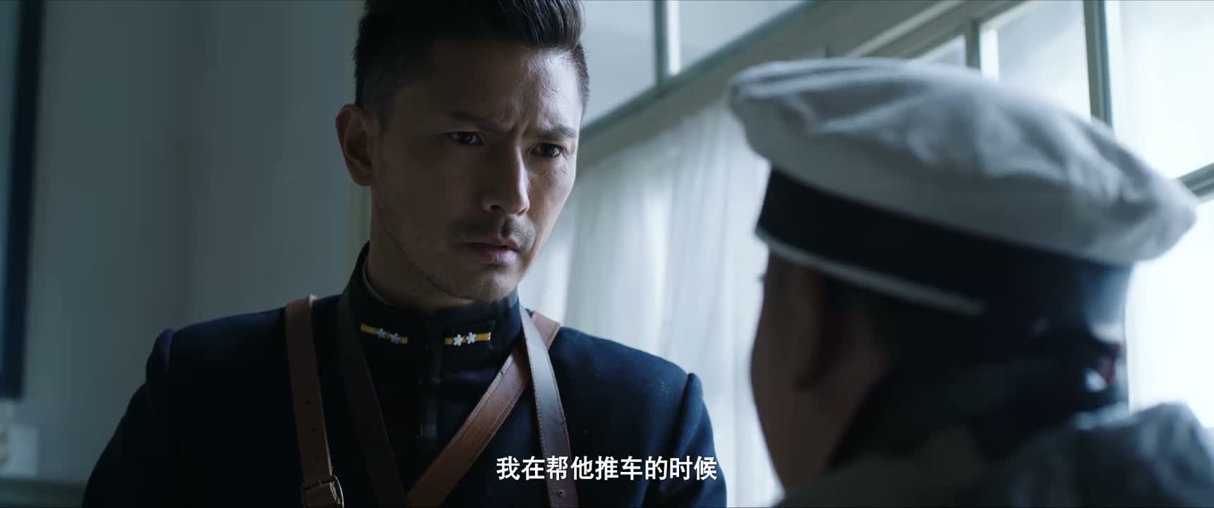 我在帮他推车的时候