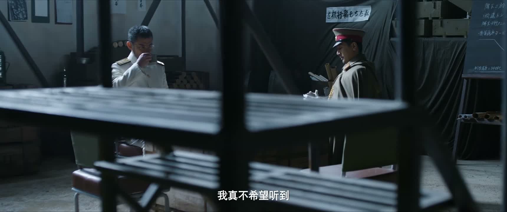 我真不希望听到