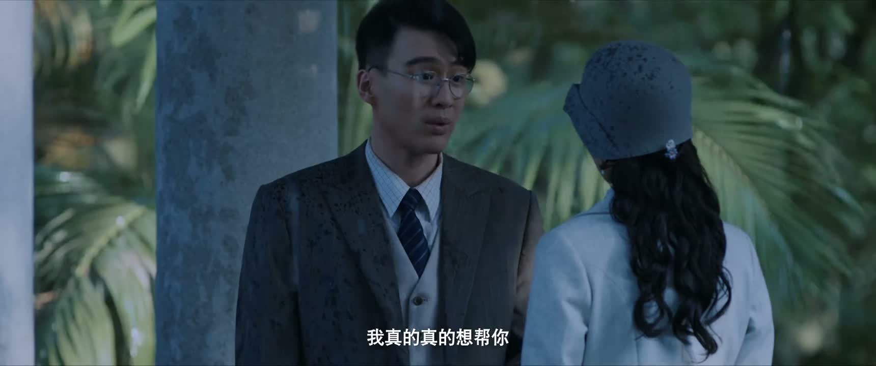 我真的真的想帮你