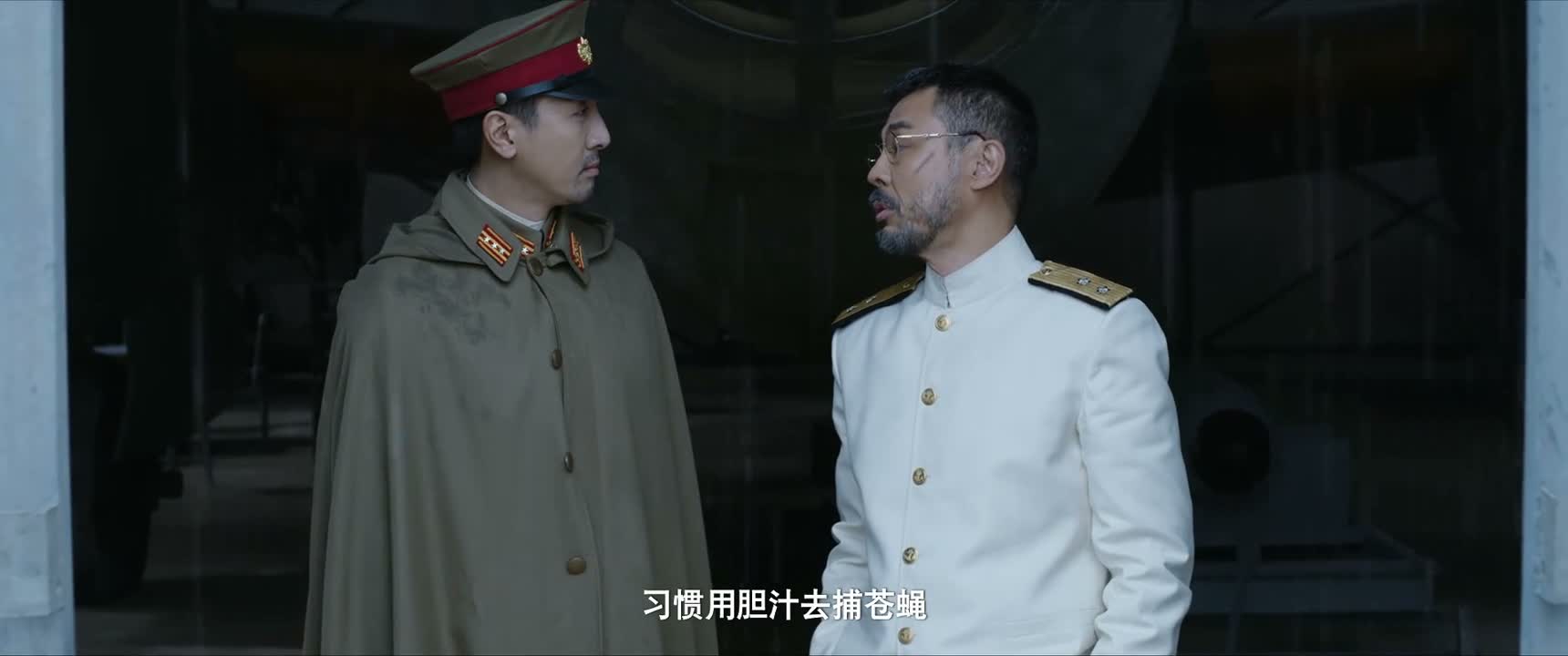 习惯用胆汁去捕苍蝇