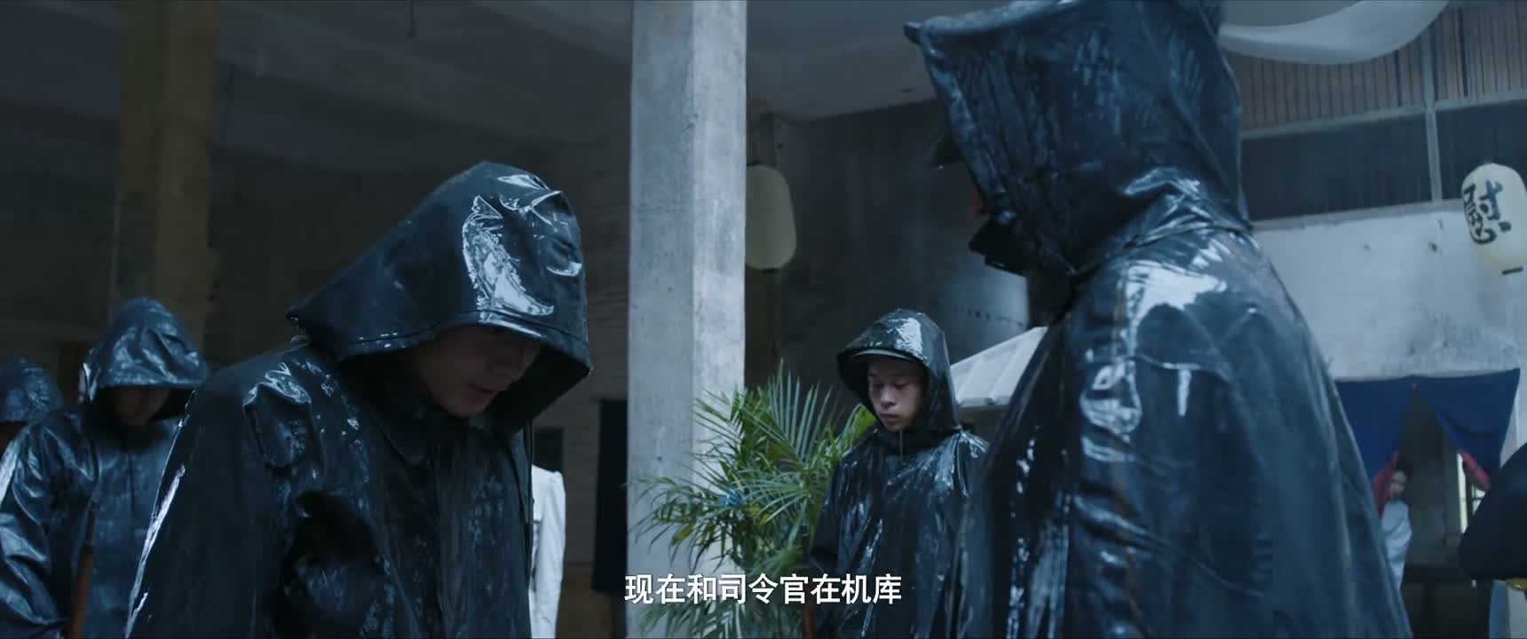 现在和司令官在机库