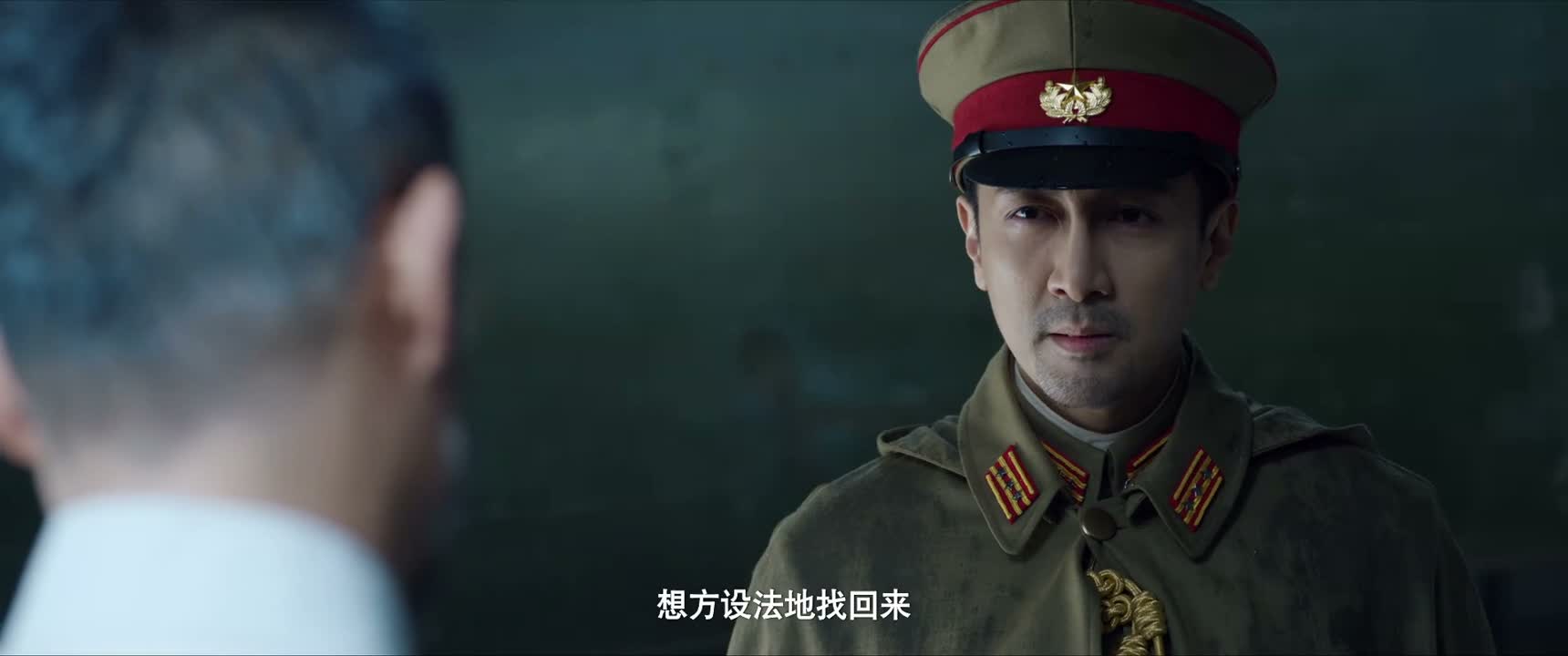 想方设法地找回来