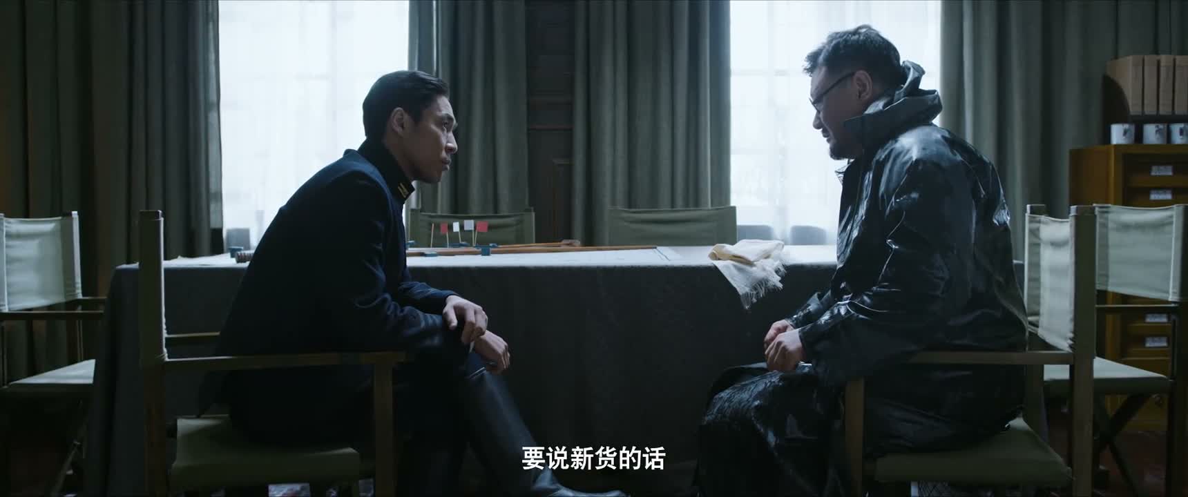 要说新货的话
