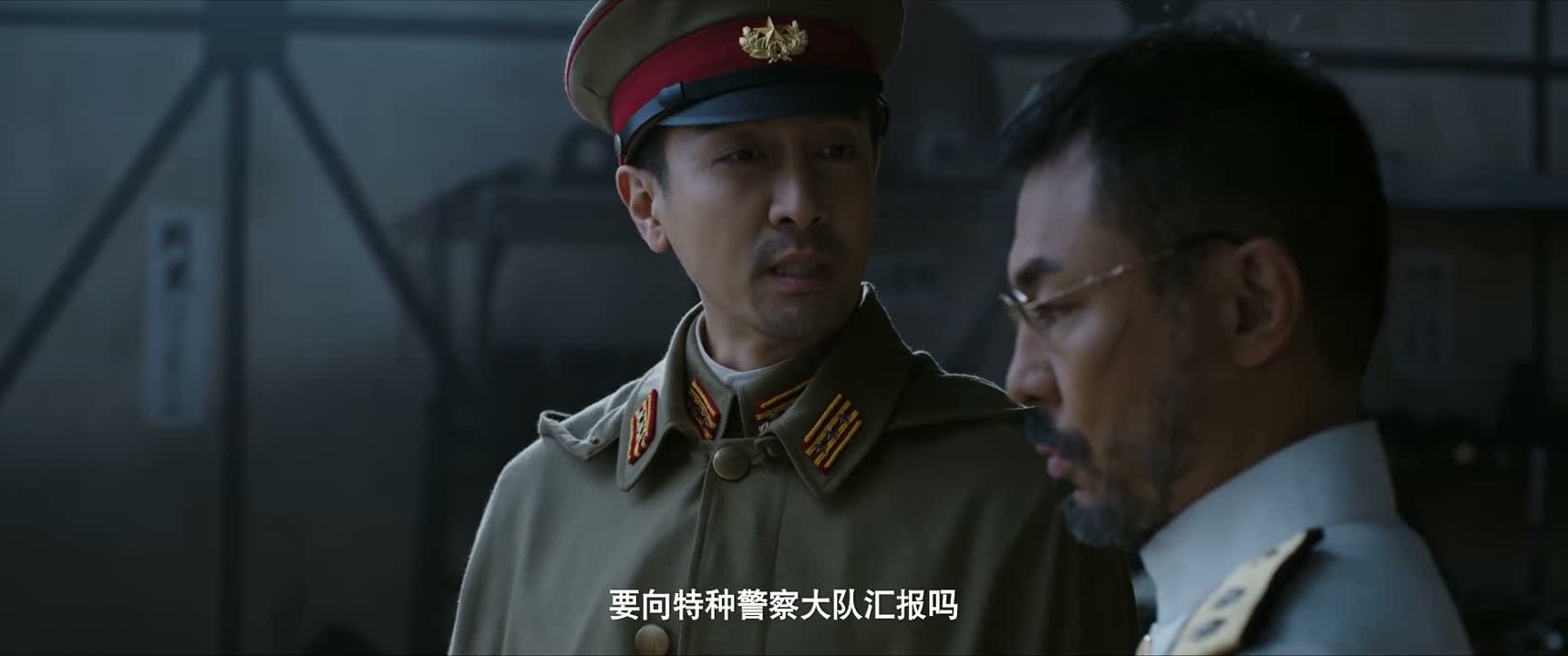 要向特种警察大队汇报吗