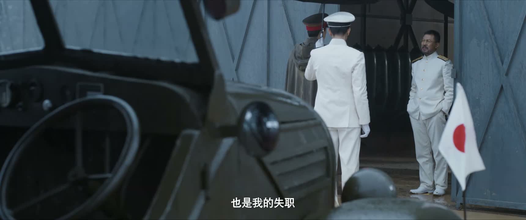 也是我的失职
