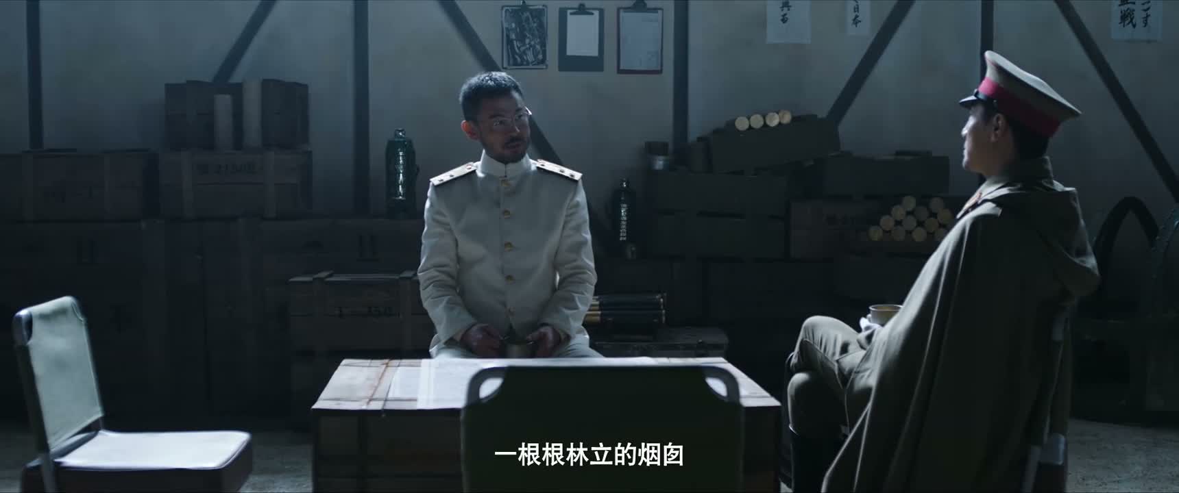 一根根林立的烟囱