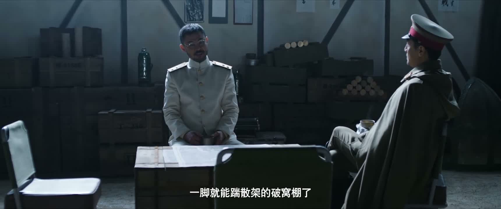 一脚就能踹散架的破窝棚了