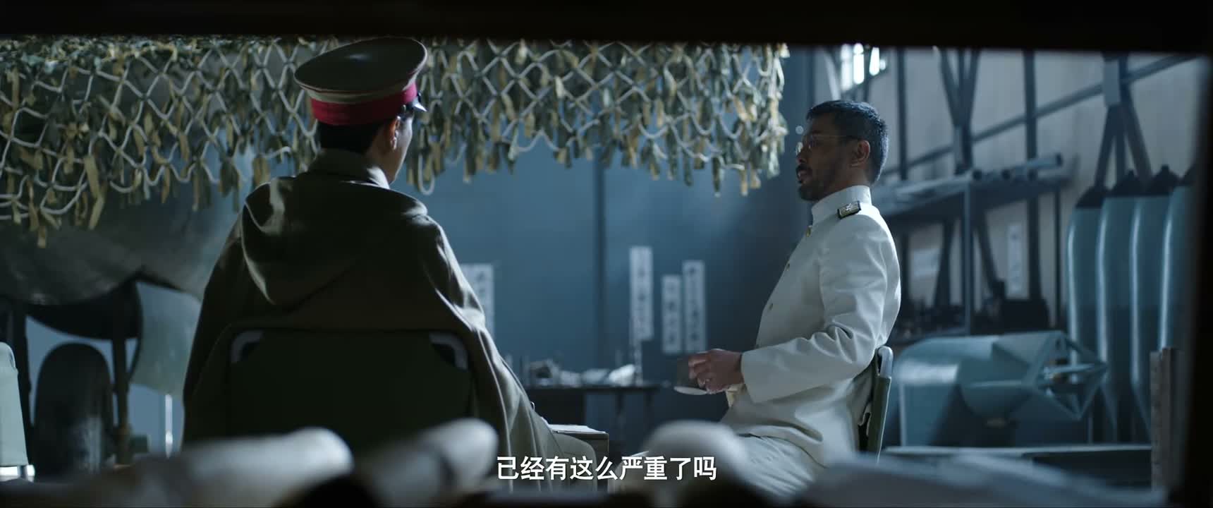 已经有这么严重了吗