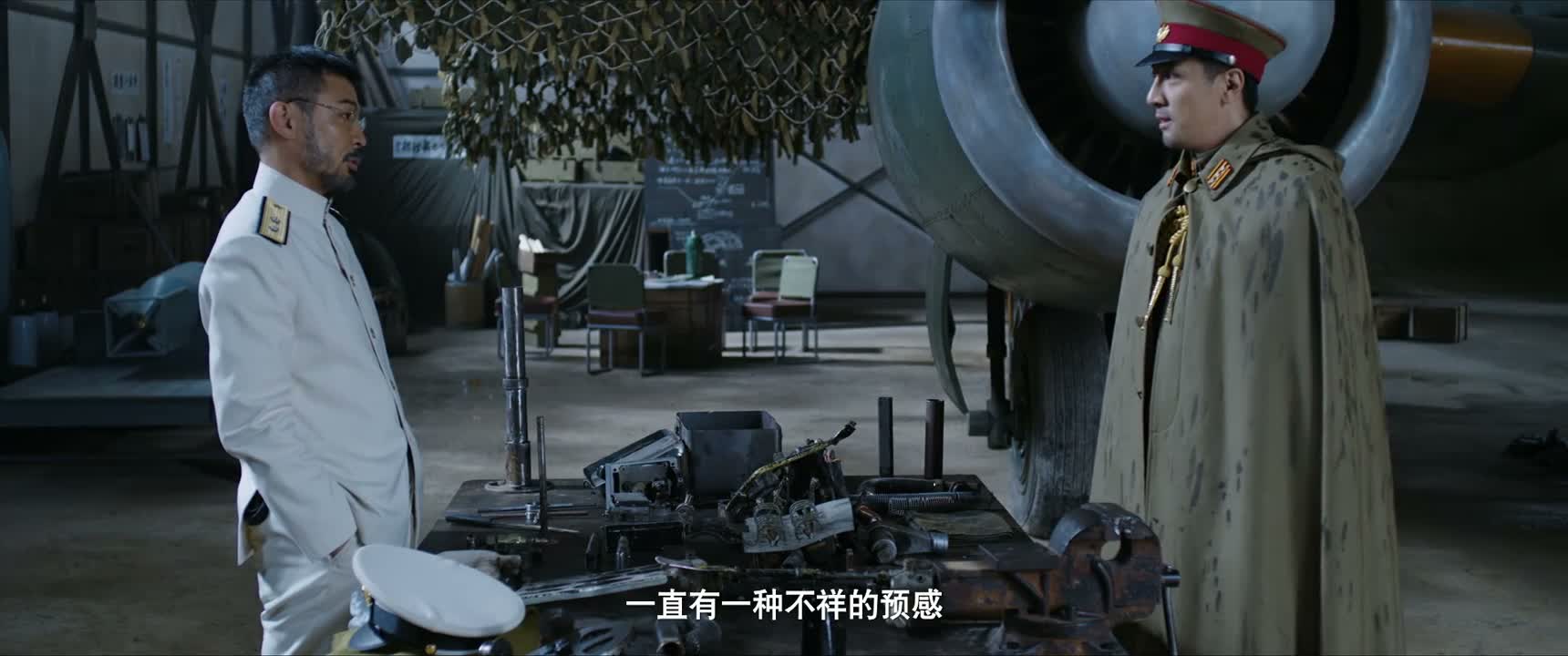 一直有一种不祥的预感