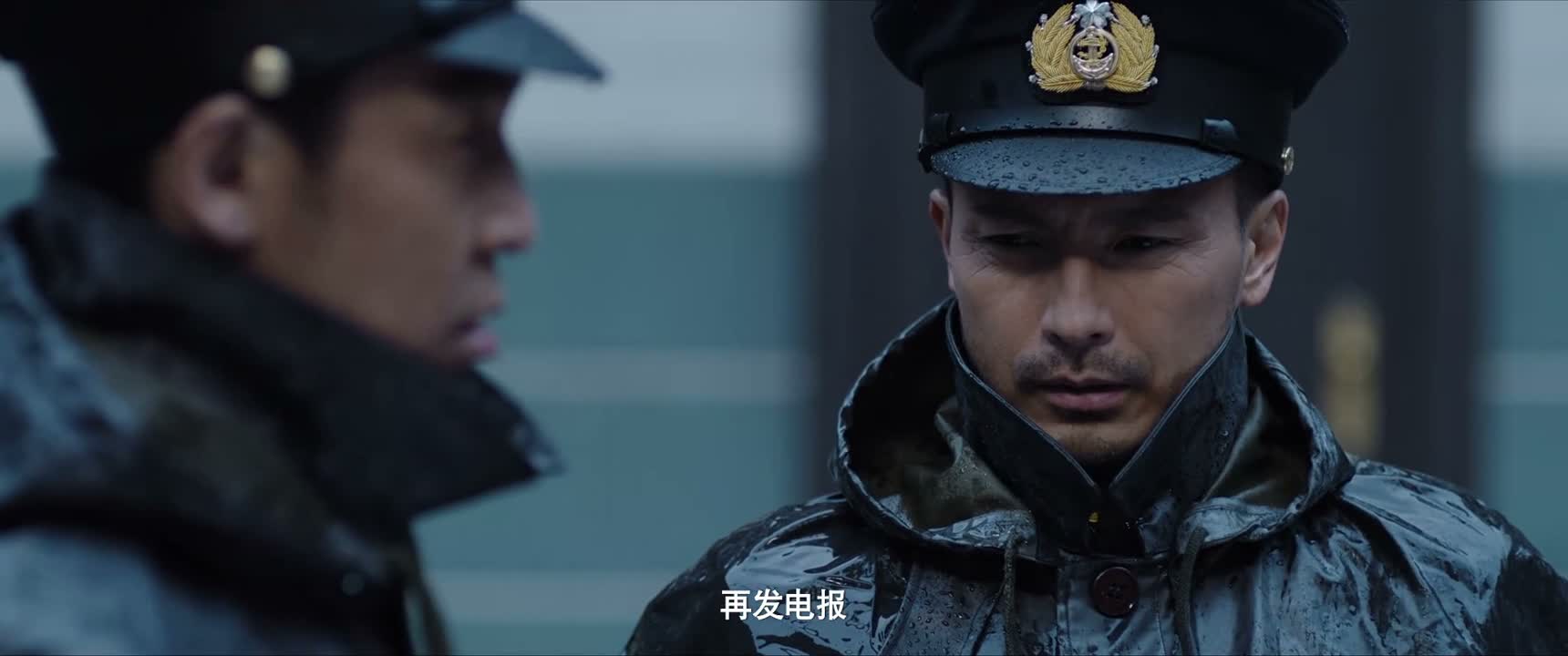 再发电报