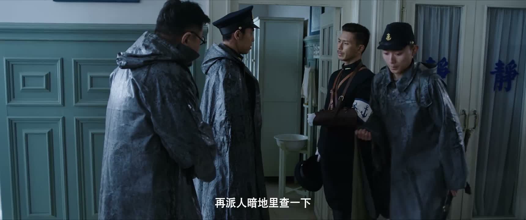 再派人暗地里查一下
