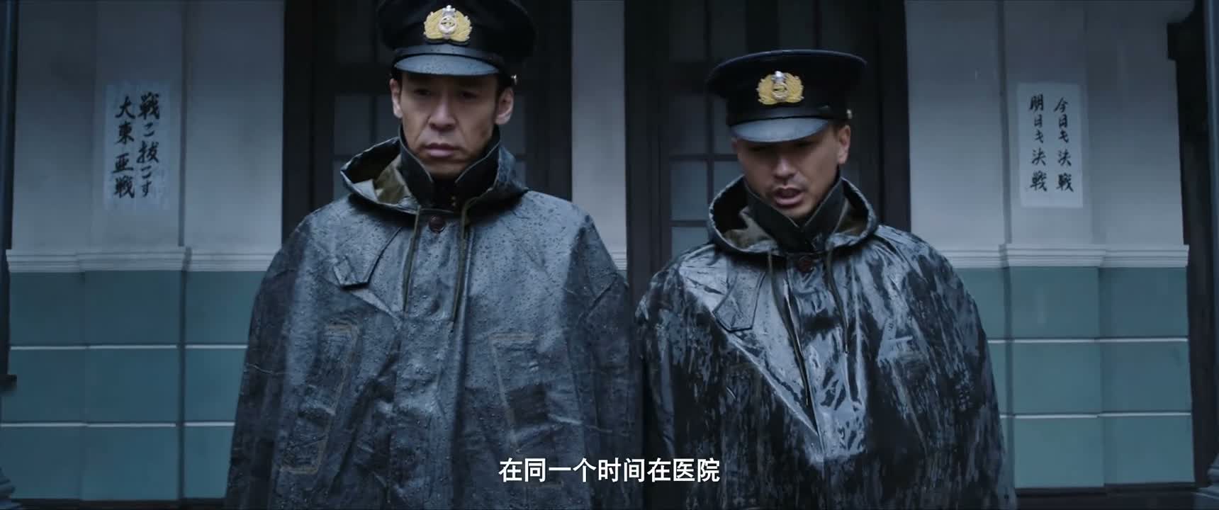在同一个时间在医院