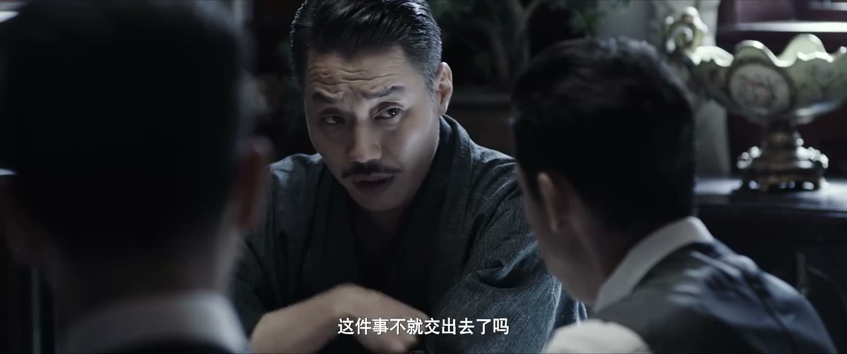 这件事不就交出去了吗