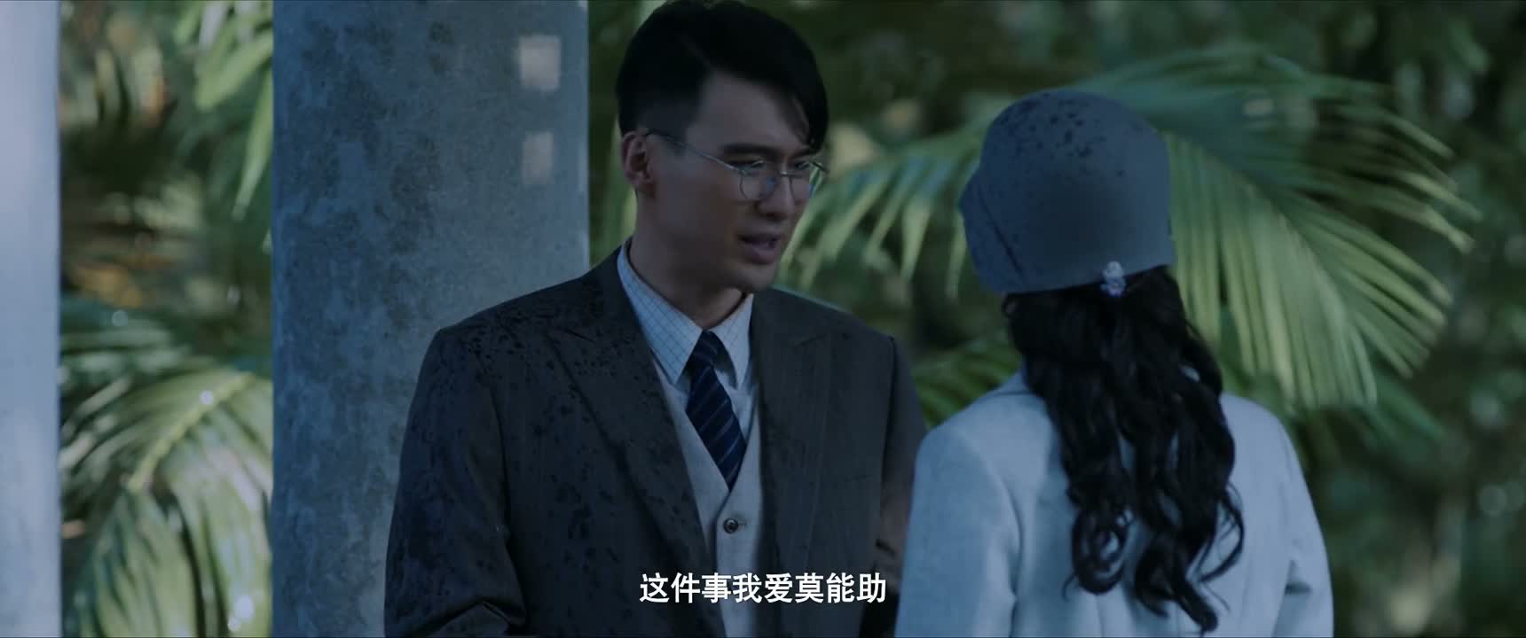 这件事我爱莫能助