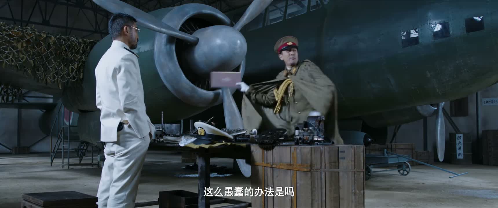 这么愚蠢的办法是吗