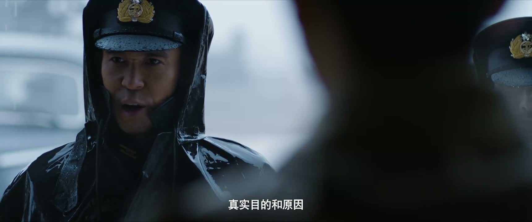 真实目的和原因