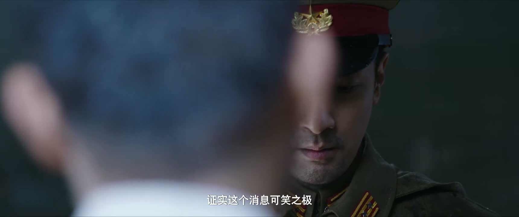 证实这个消息可笑之极