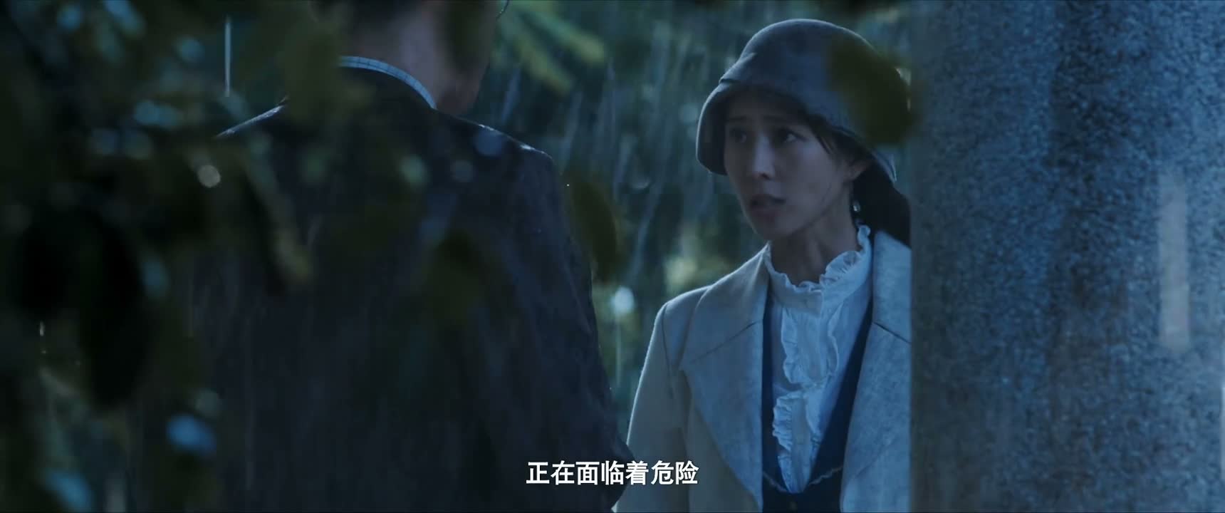 正在面临着危险