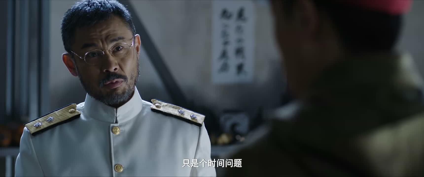 只是个时间问题
