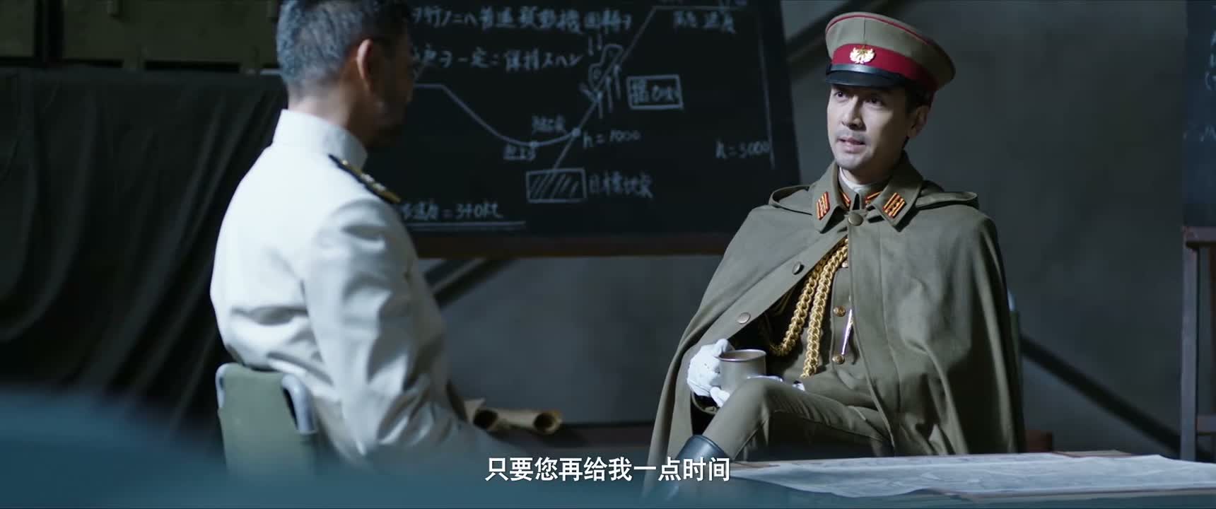 只要您再给我一点时间