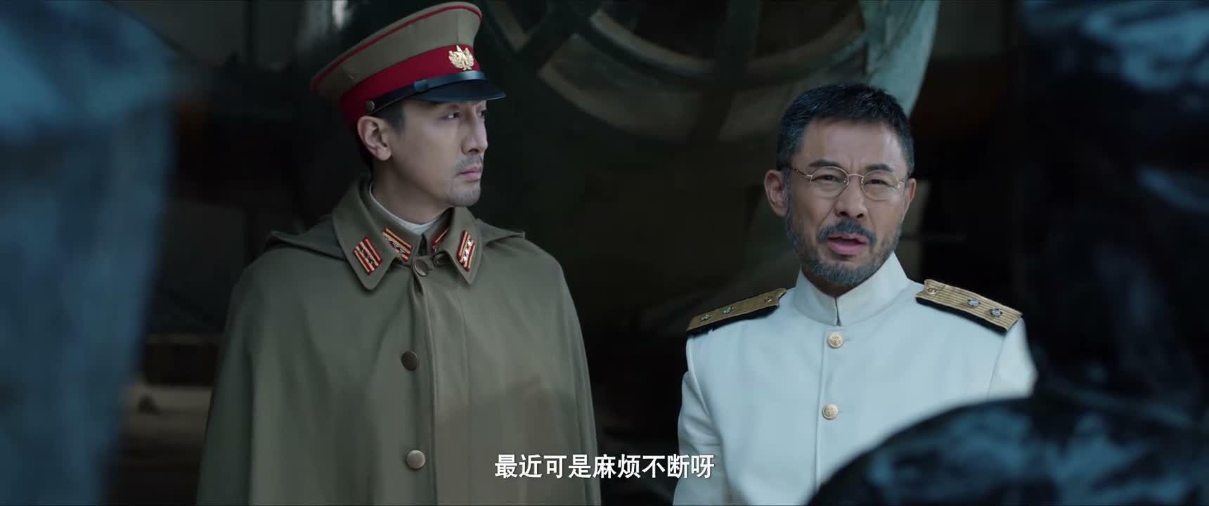 最近可是麻烦不断呀
