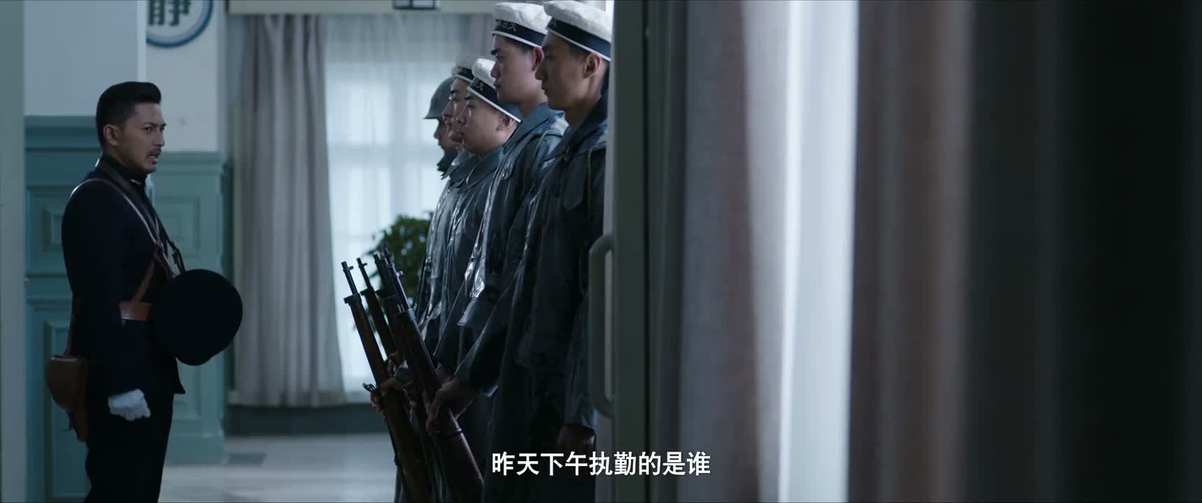 昨天下午执勤的是谁