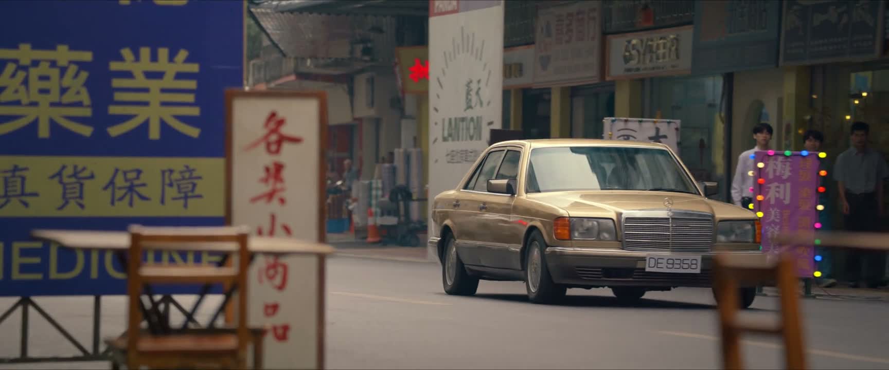 到了港岛啊 就是本少爷的地盘了