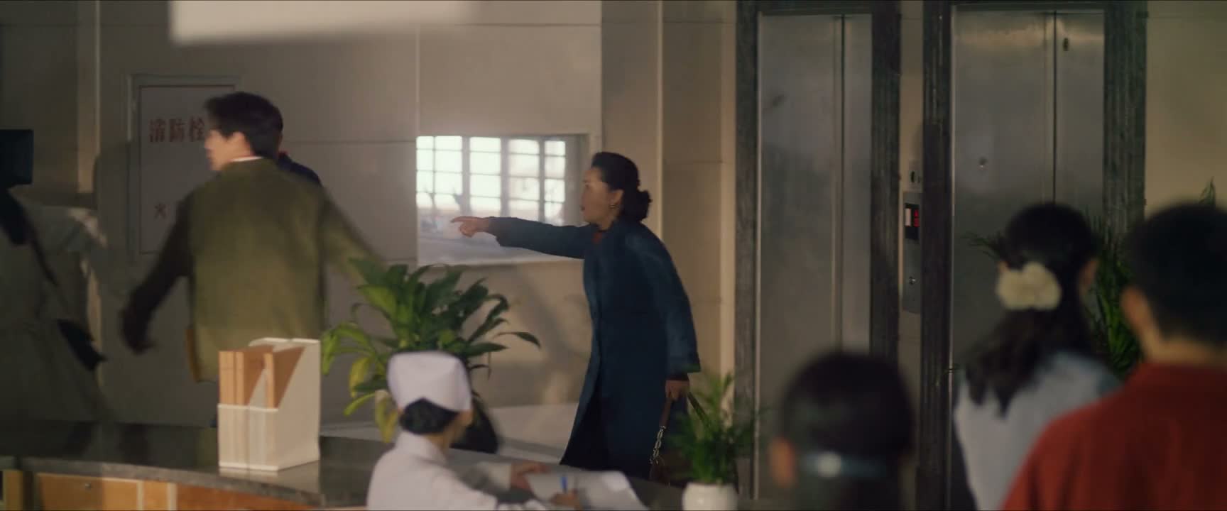 我说的都对你还走呢你