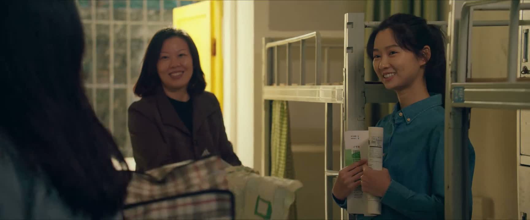 以后就同学了 互相照应