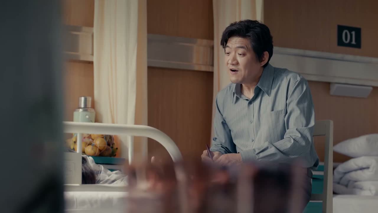 脑子 过一过脑子