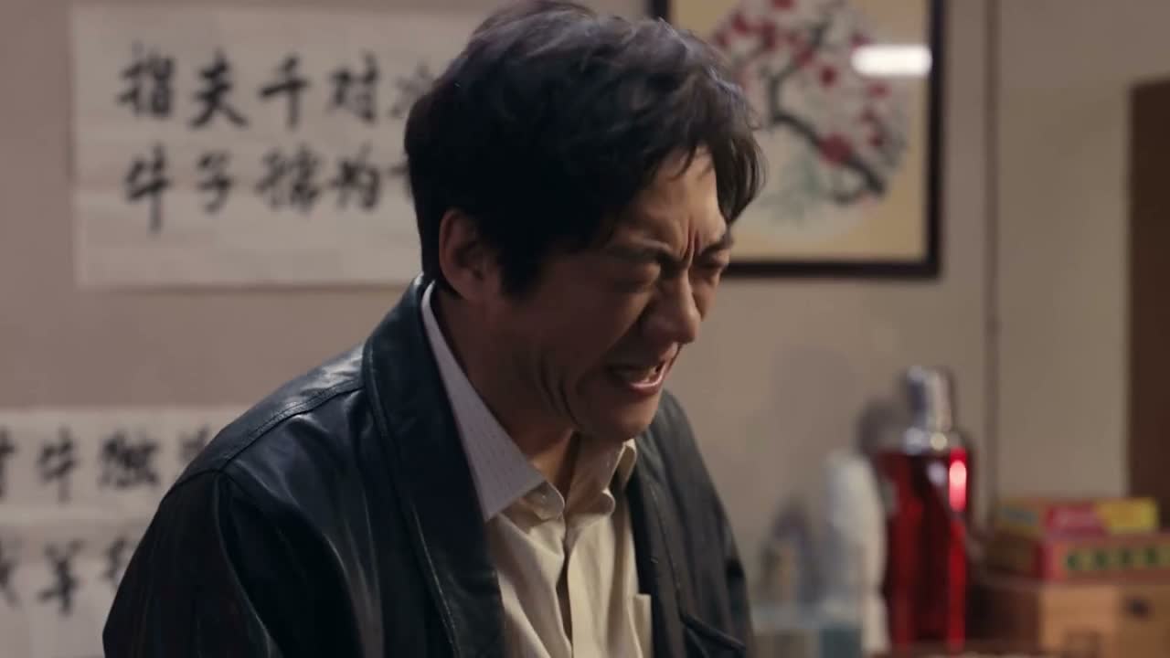 她说什么 现在就必须得去办