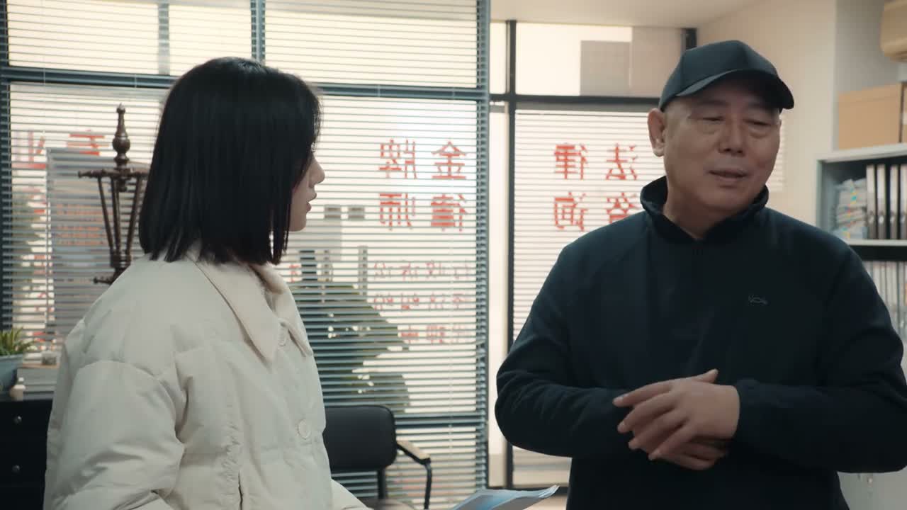 你不用记得那么清楚