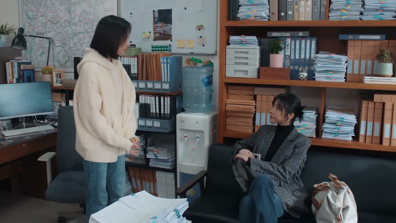 您关注我 您是我粉丝