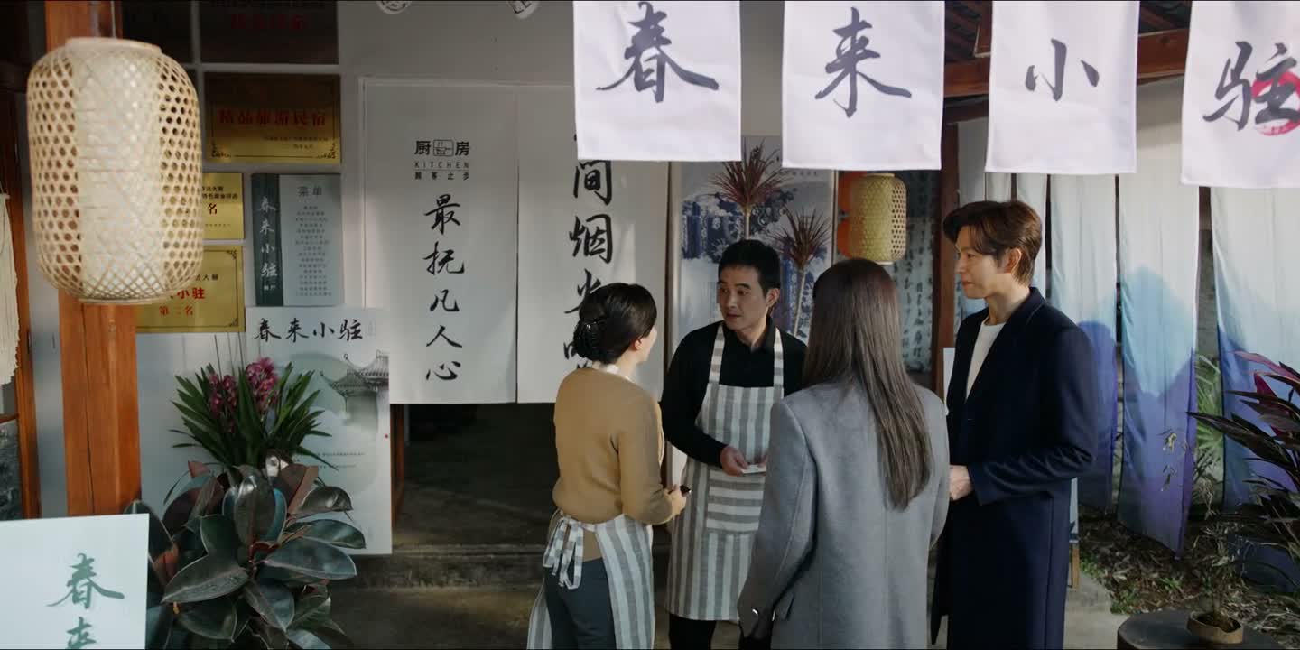 你把厨房那些剩下的都给她
