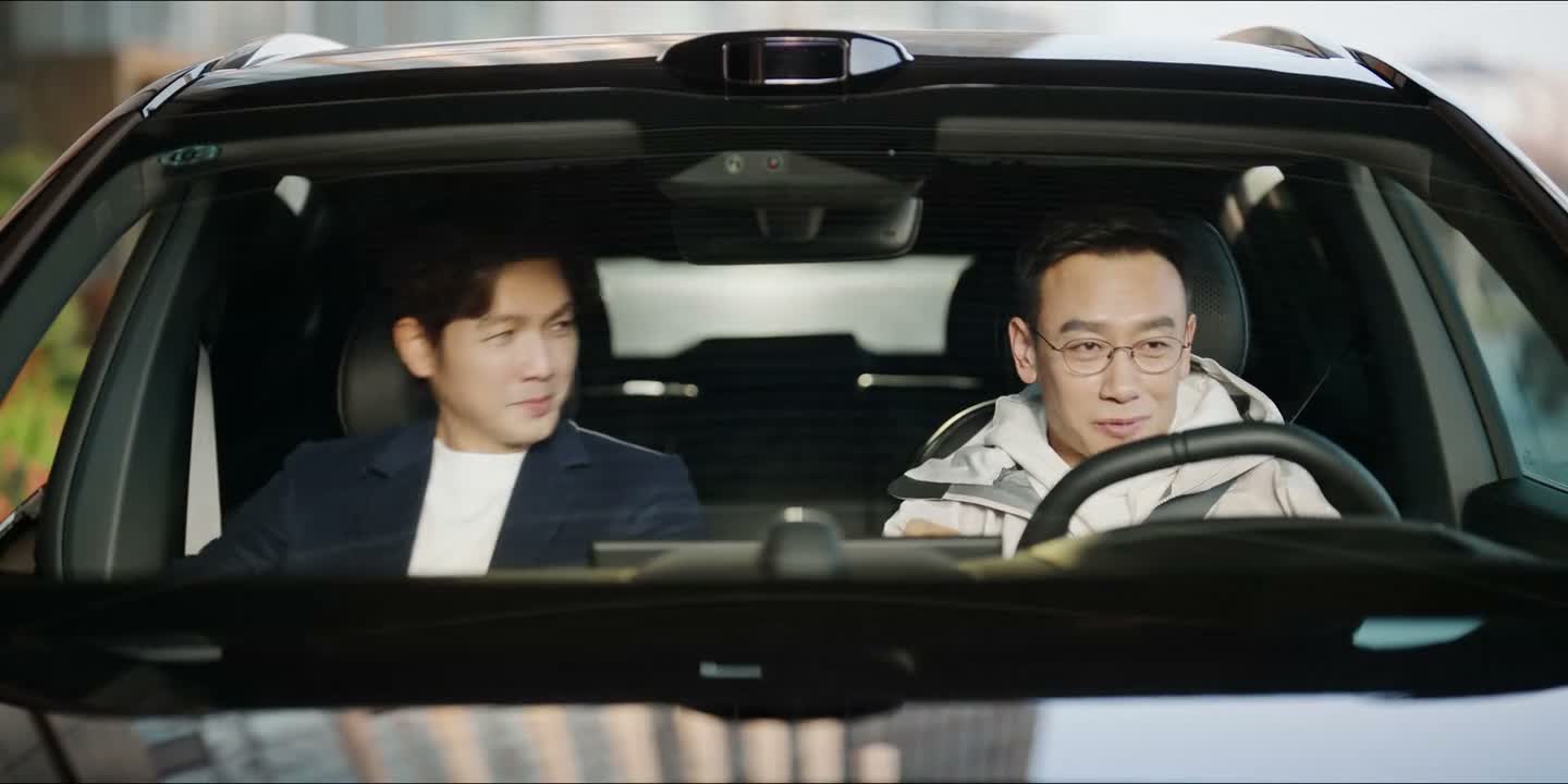 师哥不会让你白跑一趟的