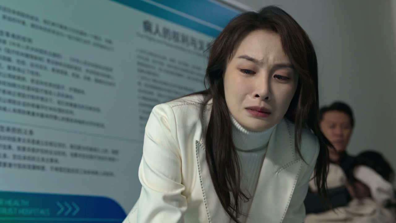 救我妈呀 救我妈 嫂子