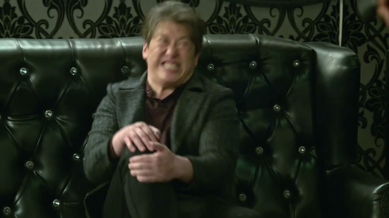 你干什么