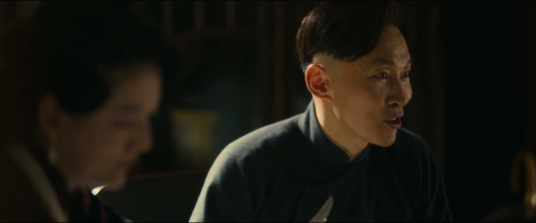 大嫂可能都 不知道什么意思吧