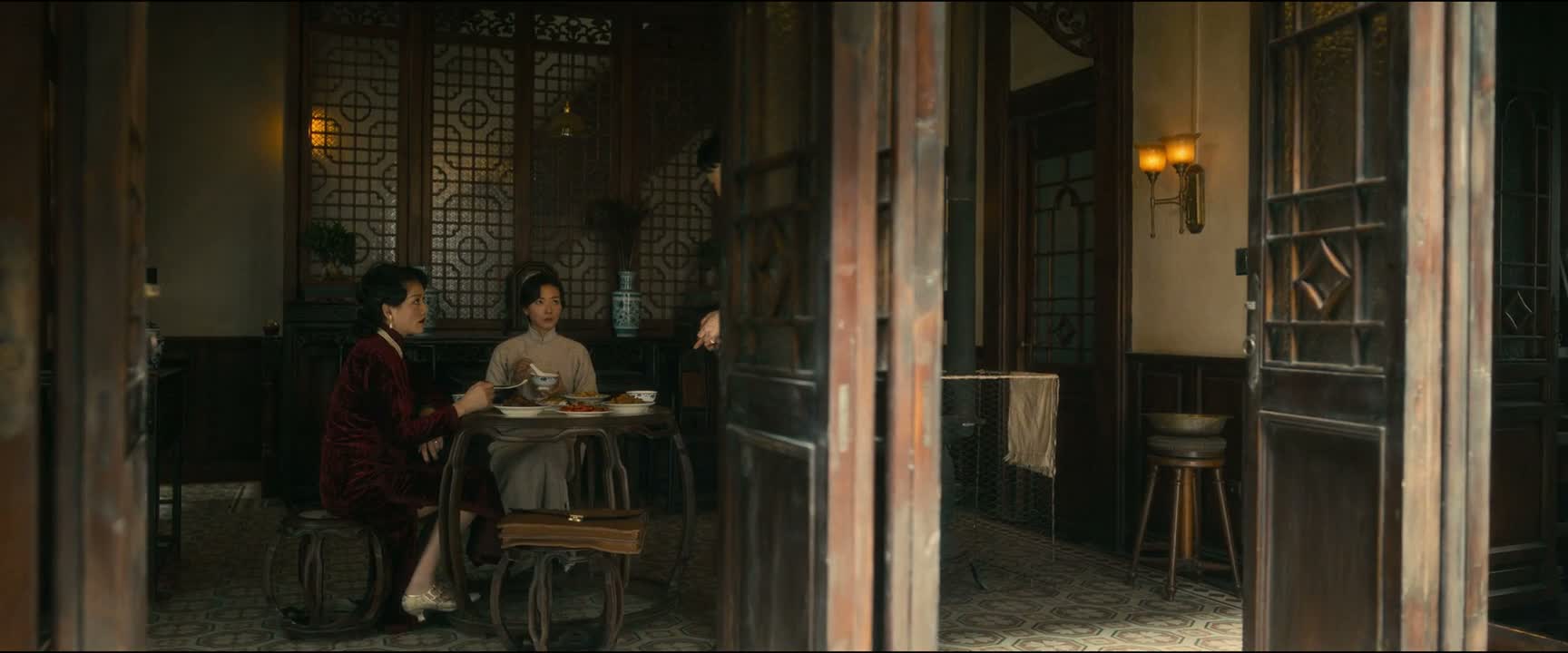 渔樵耕读 诗礼传家