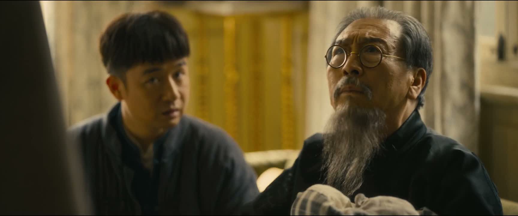 怎么没跟我辞别呀