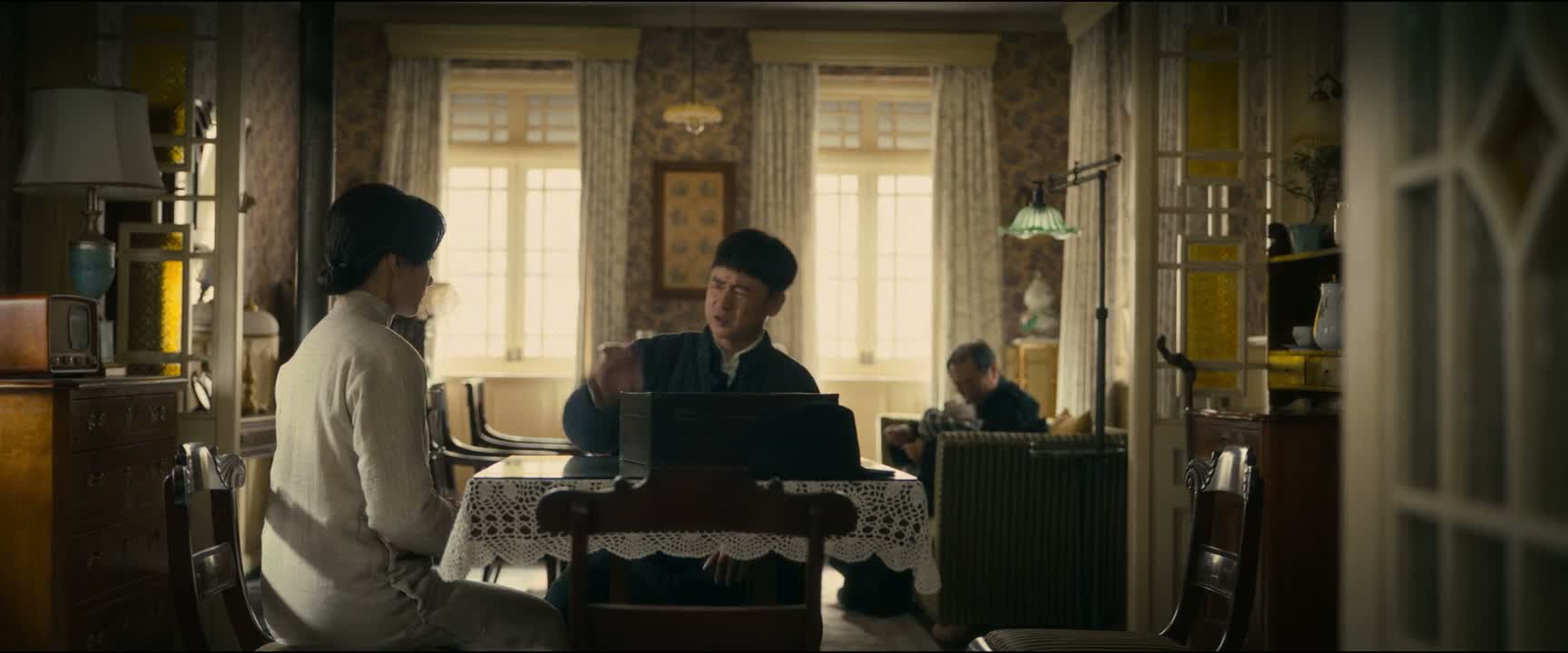 这不着急 不着急