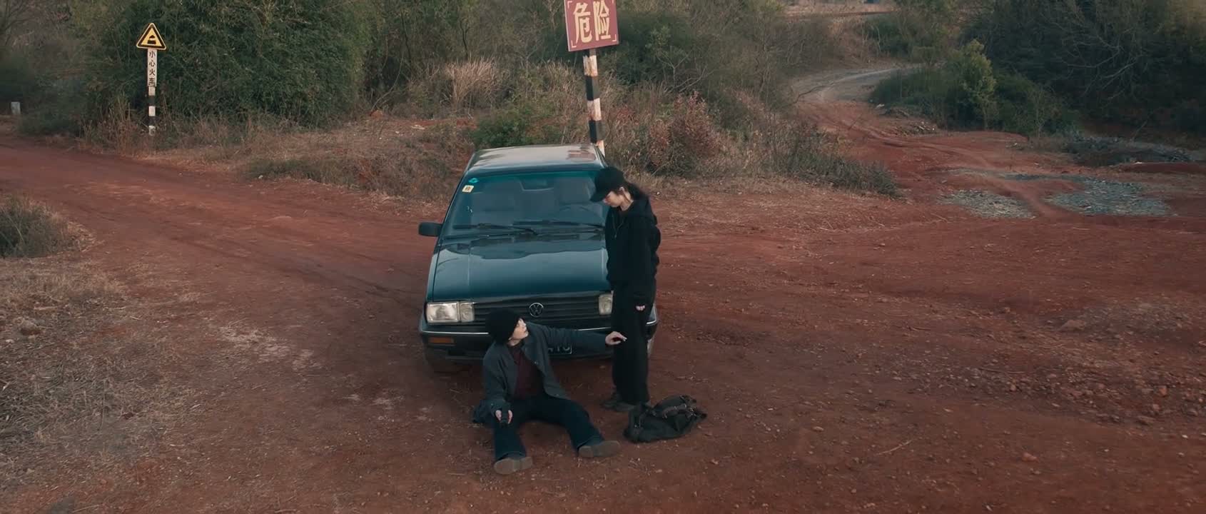答应我