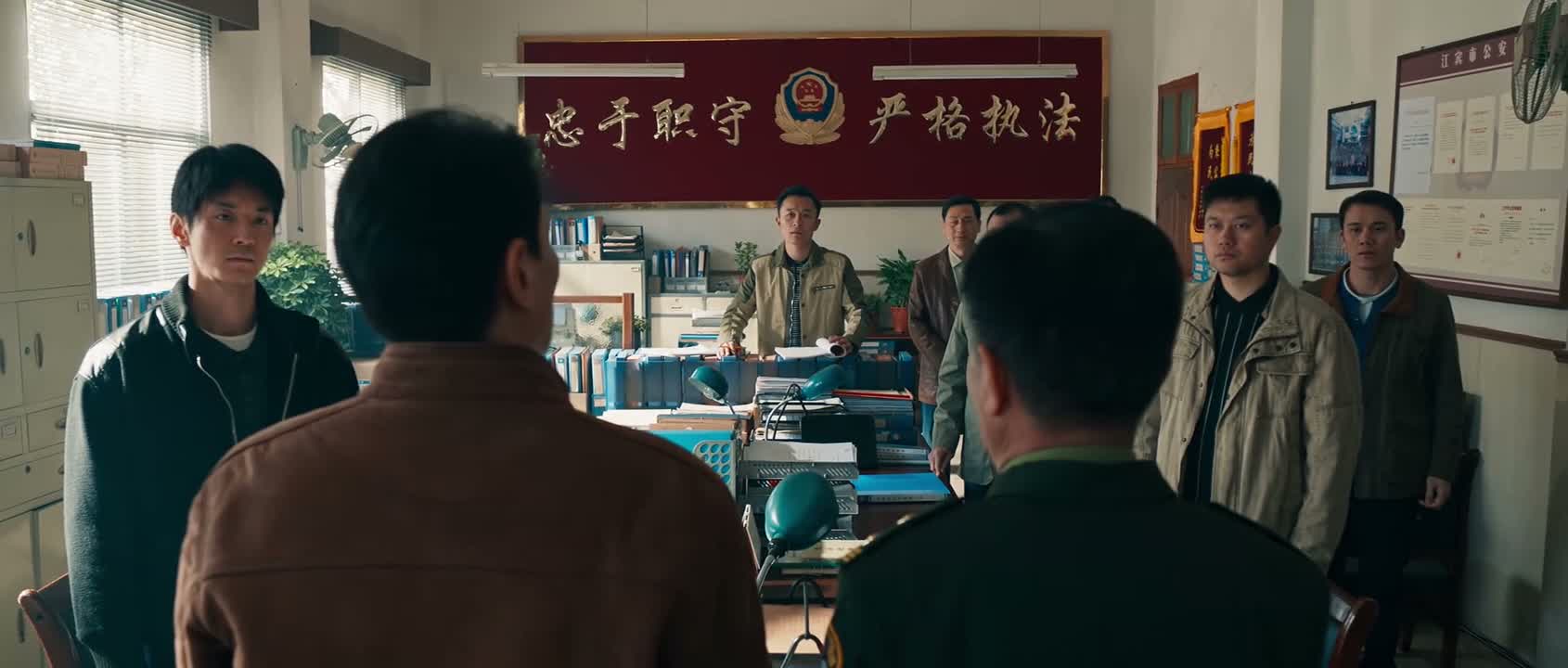 刚刚得到消息