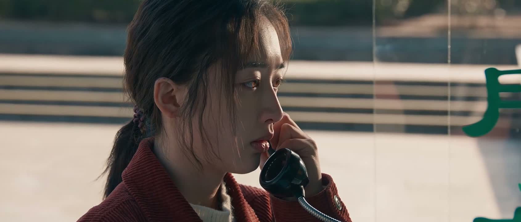 你要是不同意的话