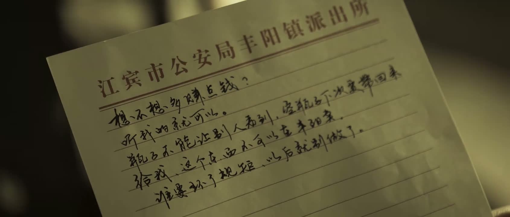 听我的就可以