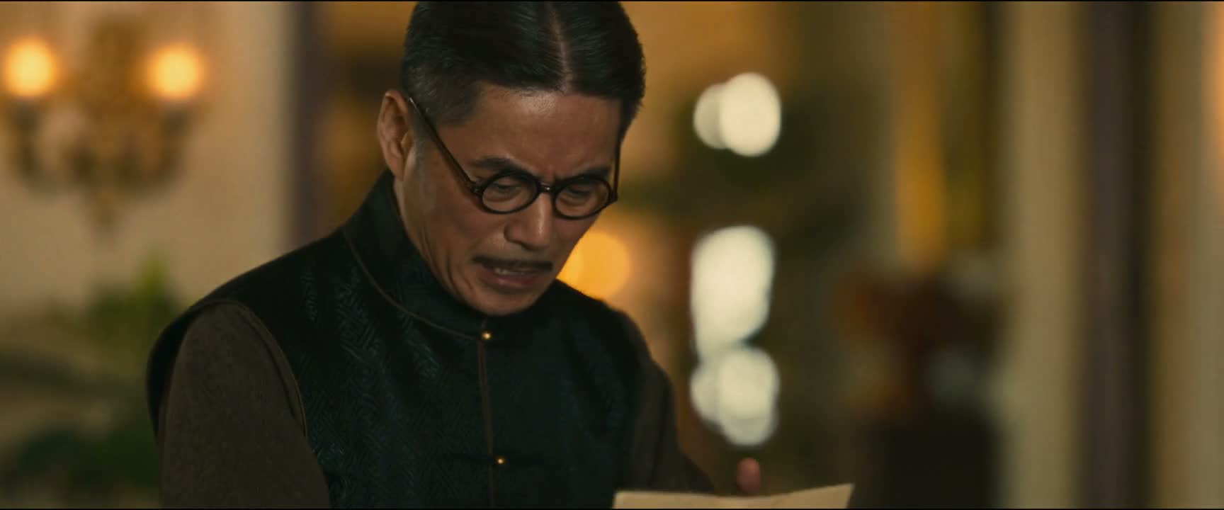 经济汉奸田家泰死有余辜