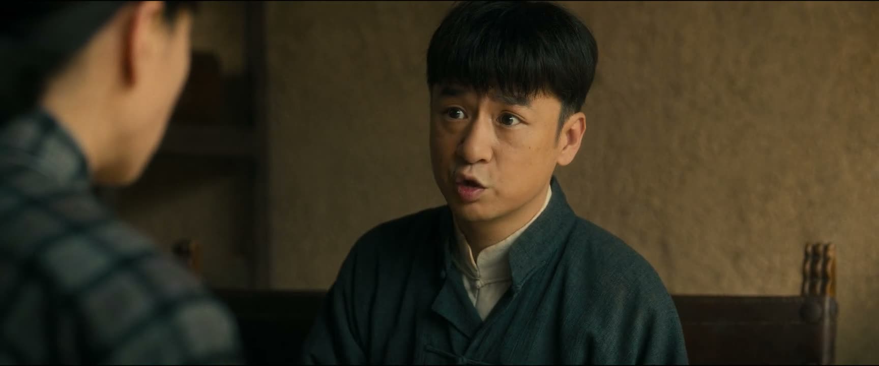 你说这事奇怪不奇怪