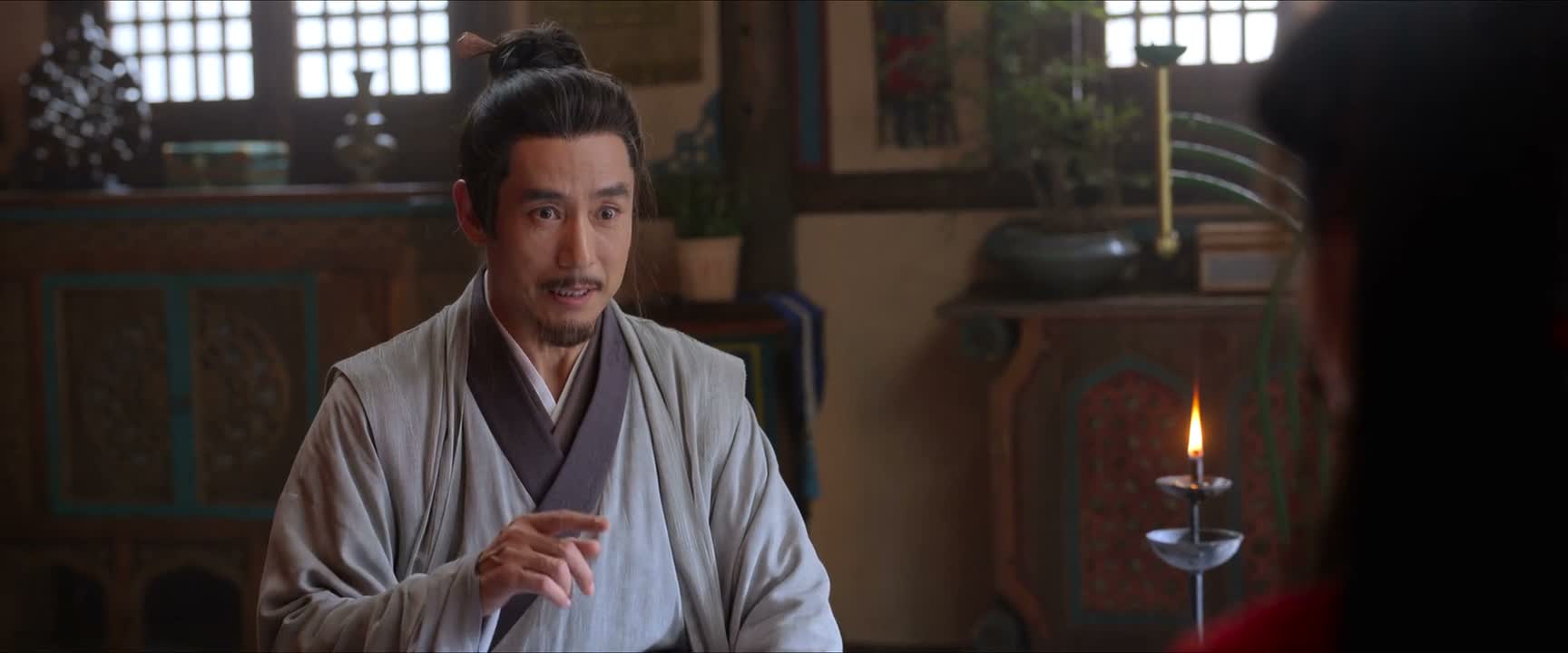 但是我使用此术法