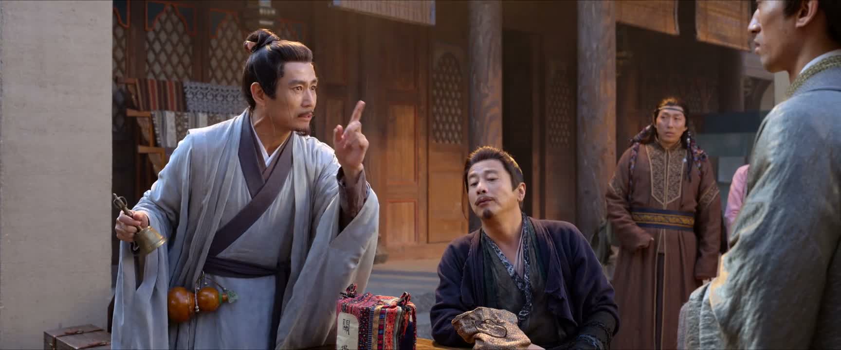 就说明大运没到