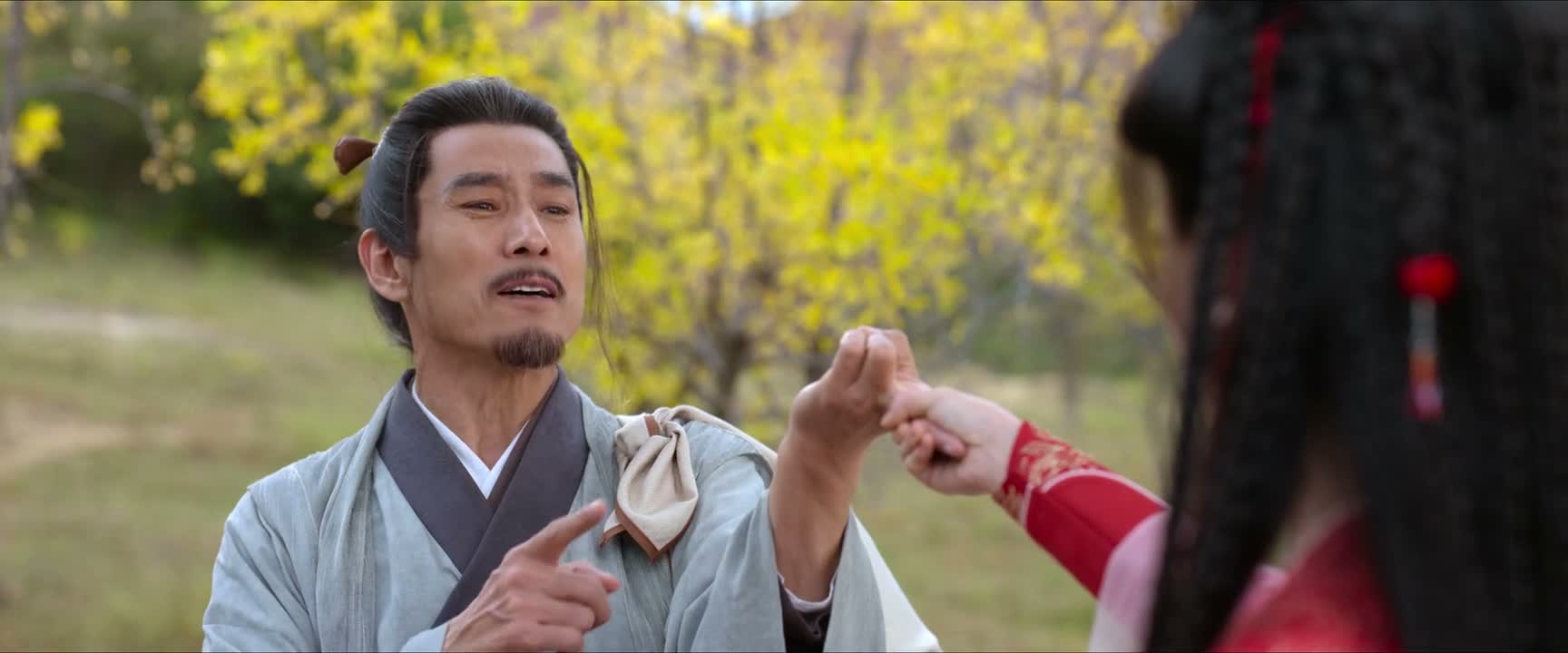 但是姑娘红鸾星动